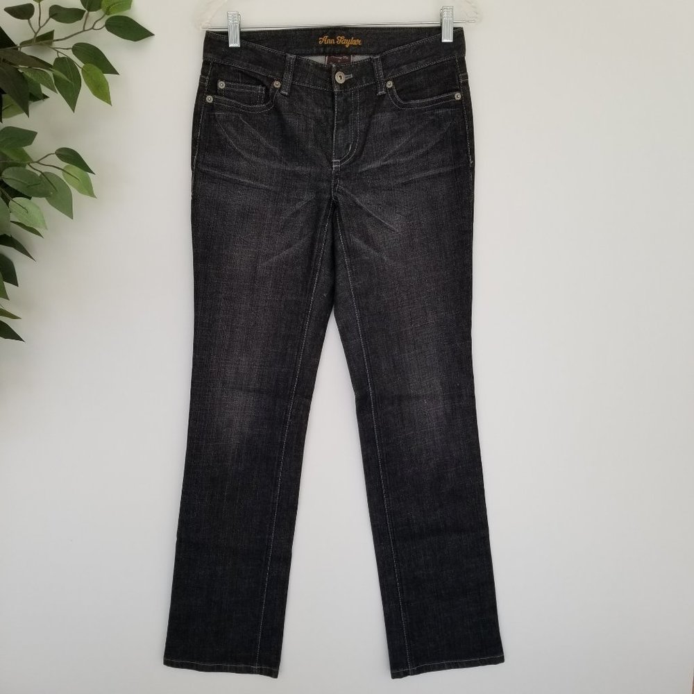 Ann Taylor Curvy Fit Dark Wash Straight Leg Jeans